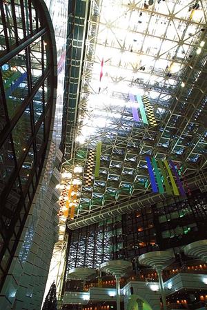 神戸の土木設計扇コンサルタンツ株式会社