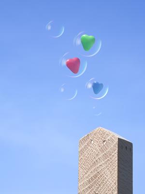 中古マンション専門の優和株式会社